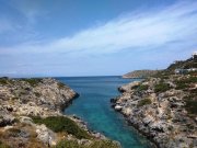 Tersana Spektakuläres Grundstück am Meer für eine kommerzielle Investition auf Kreta Grundstück kaufen